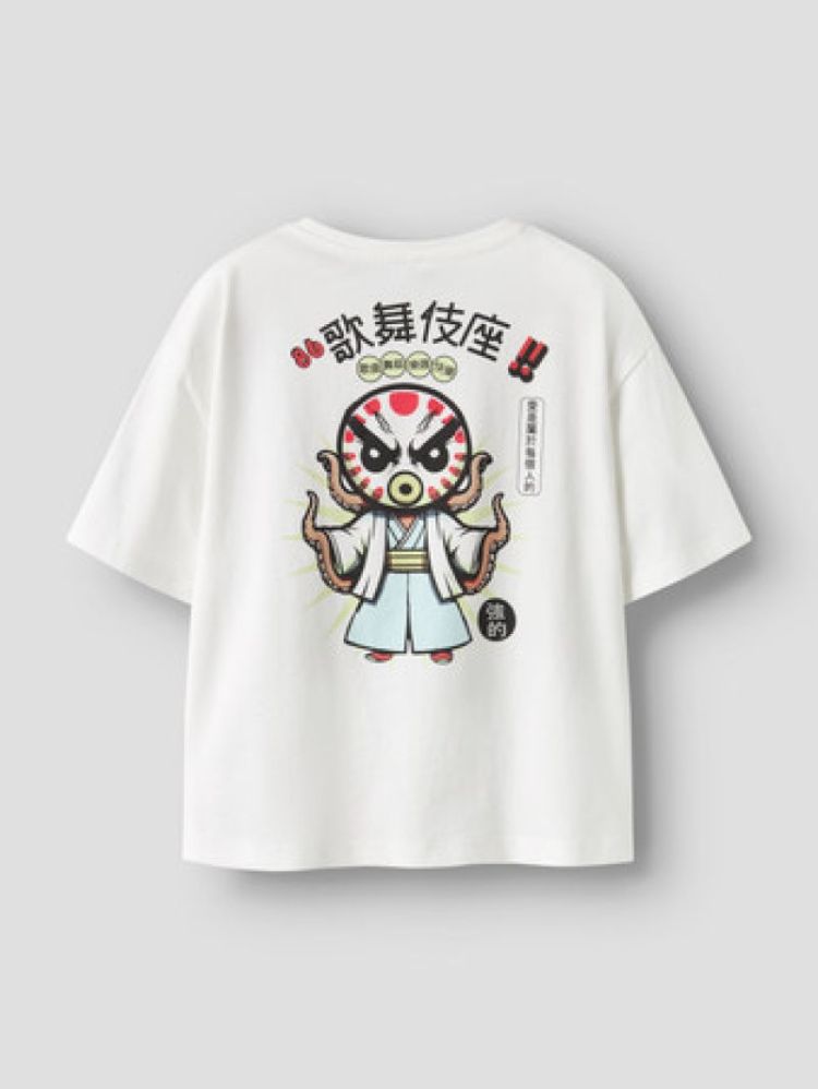  White 4929676